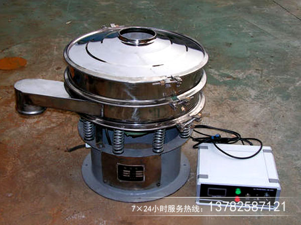 超聲波振動(dòng)篩