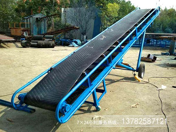 移動輸送機(jī)