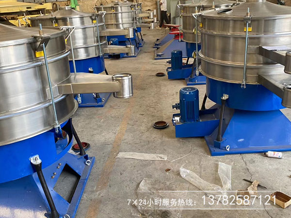 砂糖圓形搖擺篩廠家哪家好,價(jià)格是多少！