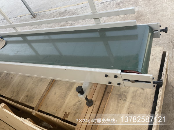 什么是皮帶機(jī)？