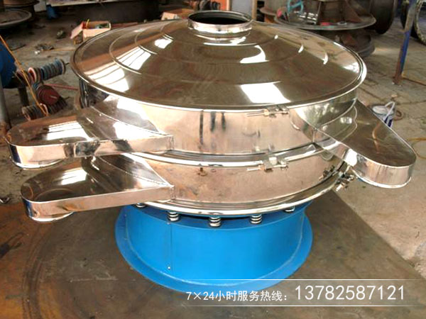 芝麻去雜使用什么篩子合適？多少錢？